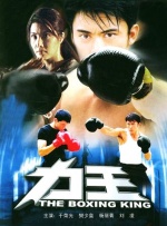 羞辱高辣h文sm