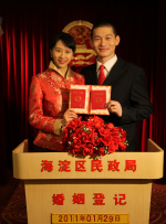 被主人调教sm电击花蒂