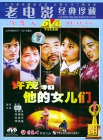 成人动画在线观看