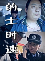 美女爽爽爽