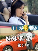 亚洲 综合 精品
