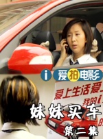 精品免费视频