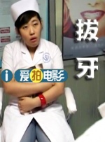 国产精品入口免费视频
