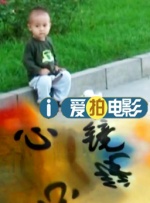 爱搞在线观看