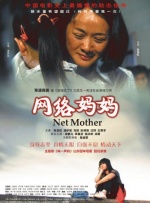 免费a级作爱片免费观看欧洲