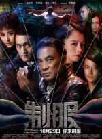 91福利网站