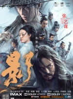 亚洲综合在线最大成人