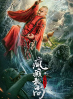 欧美日一区二区三区在线观看国产免