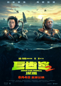 又粗又大又黄又爽的免费视频