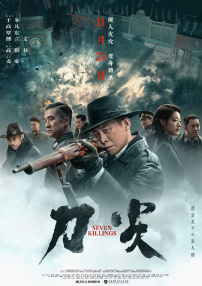 欧美激情电影一区