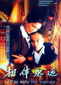 伊人草草