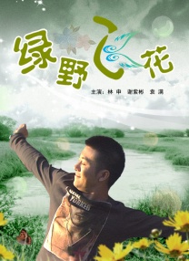 手机在线黄色网址