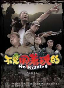 菠萝视频免费看