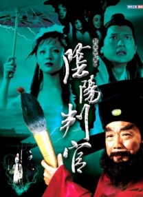 国产亚洲欧美日本一二三本道