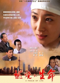 亚洲激情一区