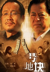 最新av免费在线
