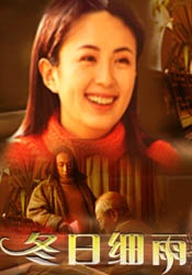 徐若瑄三部曲无删减版