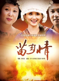 午夜av少妇