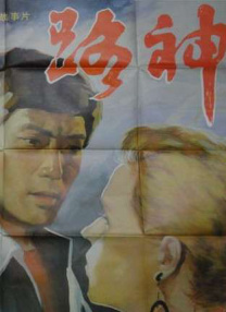 99久久婷婷国产综合精品hsex