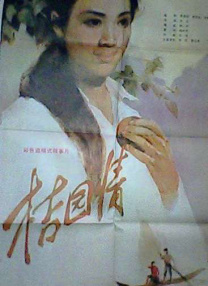 绿帽网