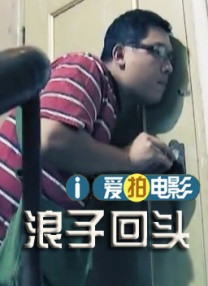 狠狠综合久久久综合