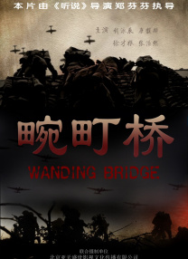 亚洲国产精品a一区二区三区