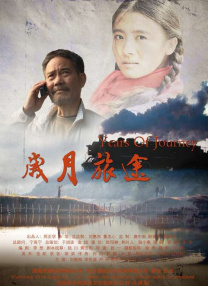 国产亚洲综合色就色