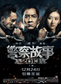 成人av电影在线观看