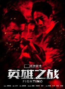 日本一区2区