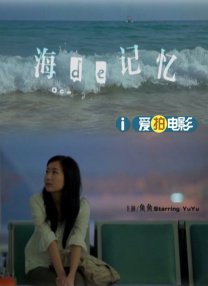 天天碰天天碰