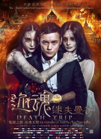 嗯啊h客厅hh粗汉h怀孕