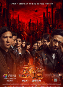 欧美二区在线