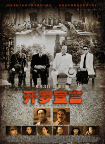 色老头在线观看