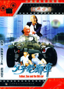 九九九精品午夜在线观看