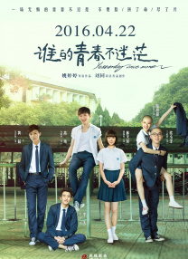 午夜黄色小视频