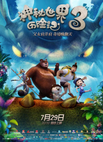 久久久噜噜噜久久久