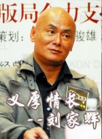 亚洲一区色
