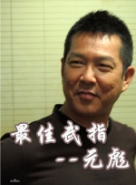 小的p好紧好紧小说