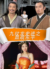 日本一二三在线观看