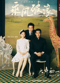 亚洲a视频在线观看