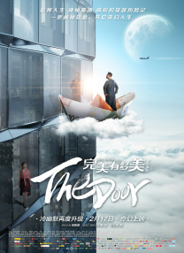 亚洲天堂三级