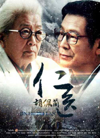 快色成人