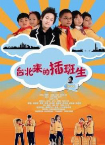 日韩av在线一区