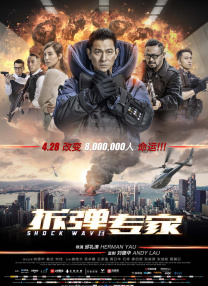av网站在看