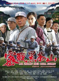台湾伦理高潮满床春水