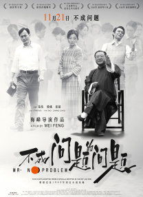 国产黄色大片在线观看