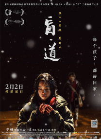 伊人青青草
