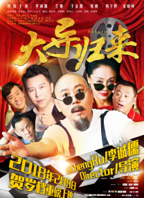 欧美中文字幕一区