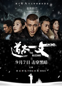 狼人激情网