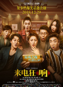 国产精品久线观看视频